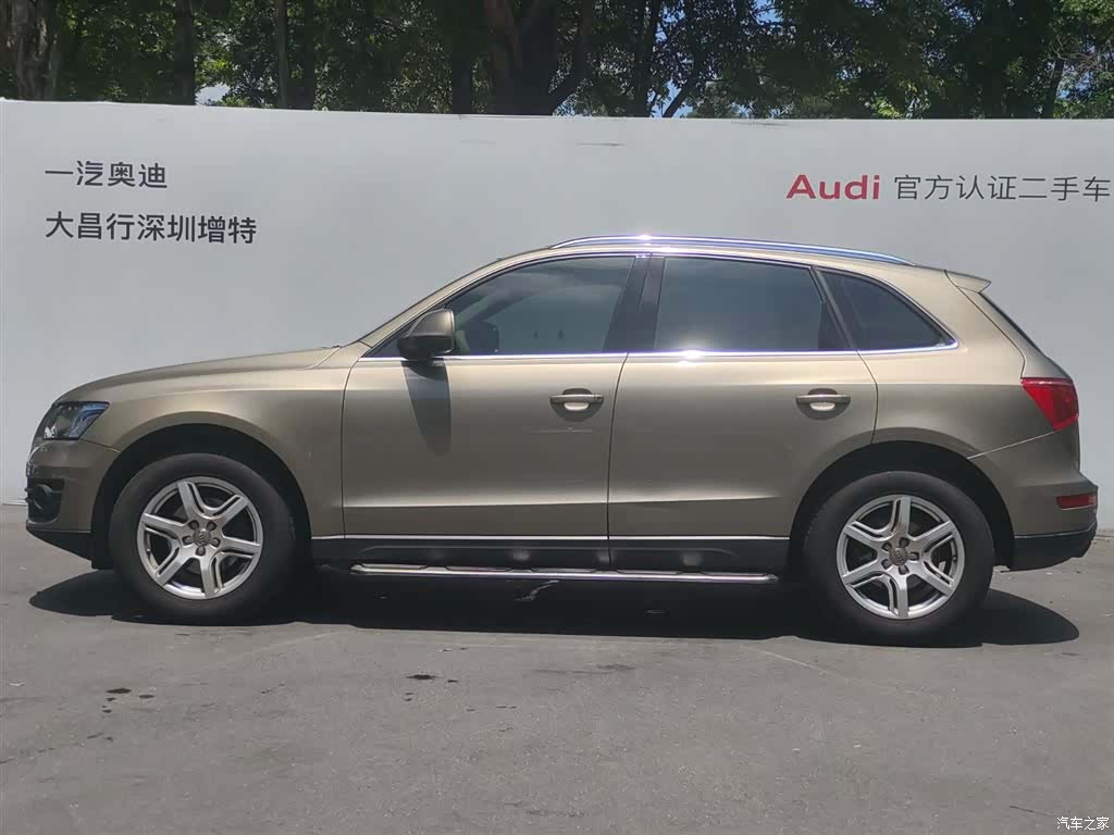 Audi Q5, 2012 6