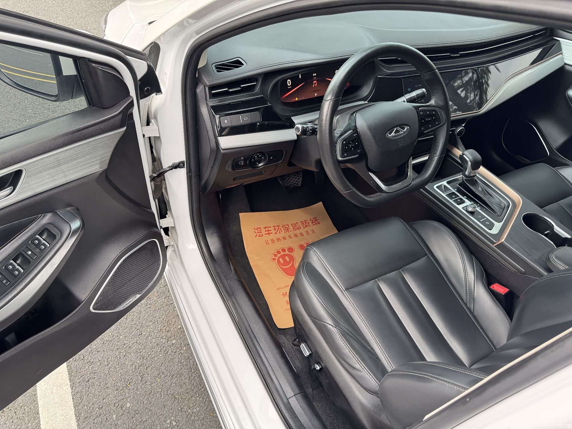 Chery 5, 2021 6