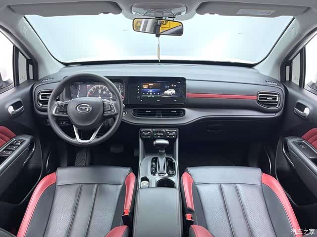 GAC GS3, 2023 8