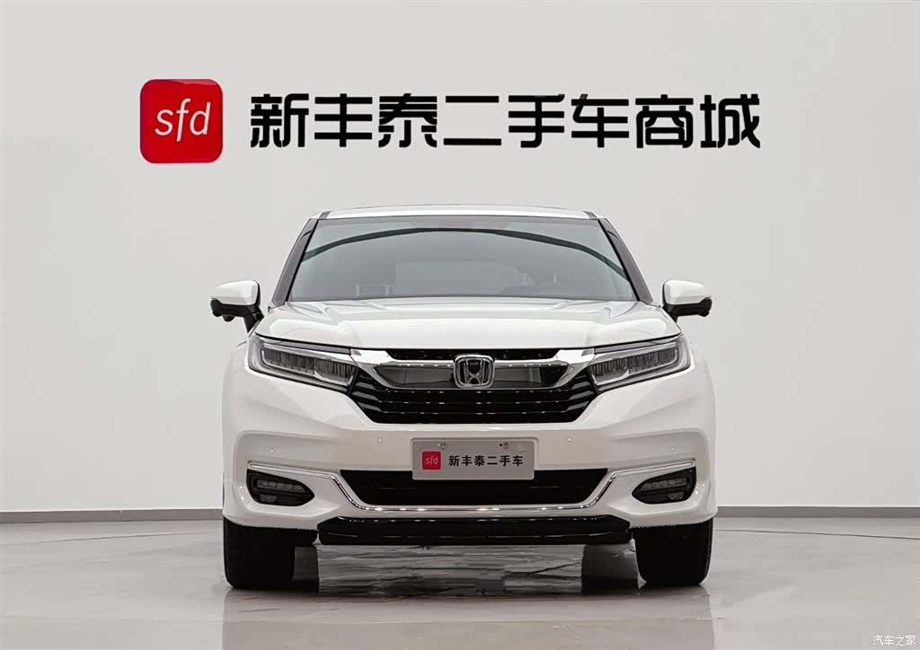 Honda Avancier, 2023 2