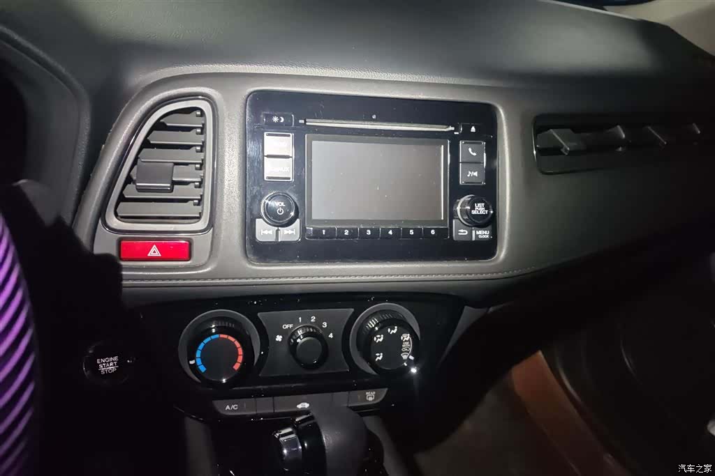 Honda Vezel, 2017 13