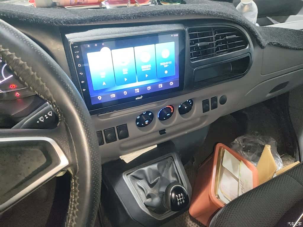 JMC JX493, 2022 13