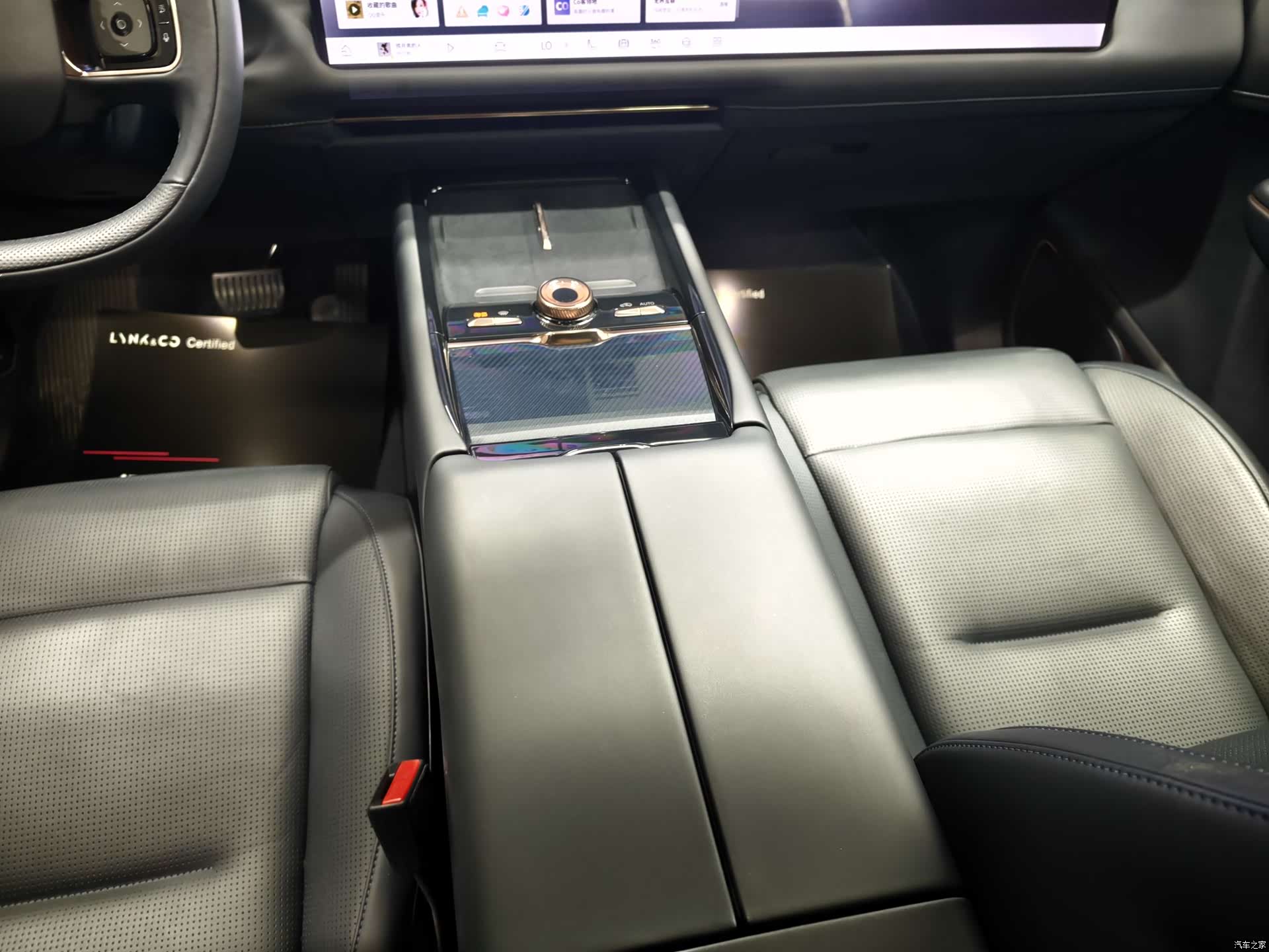 Lynk & Co 02, 2025 12
