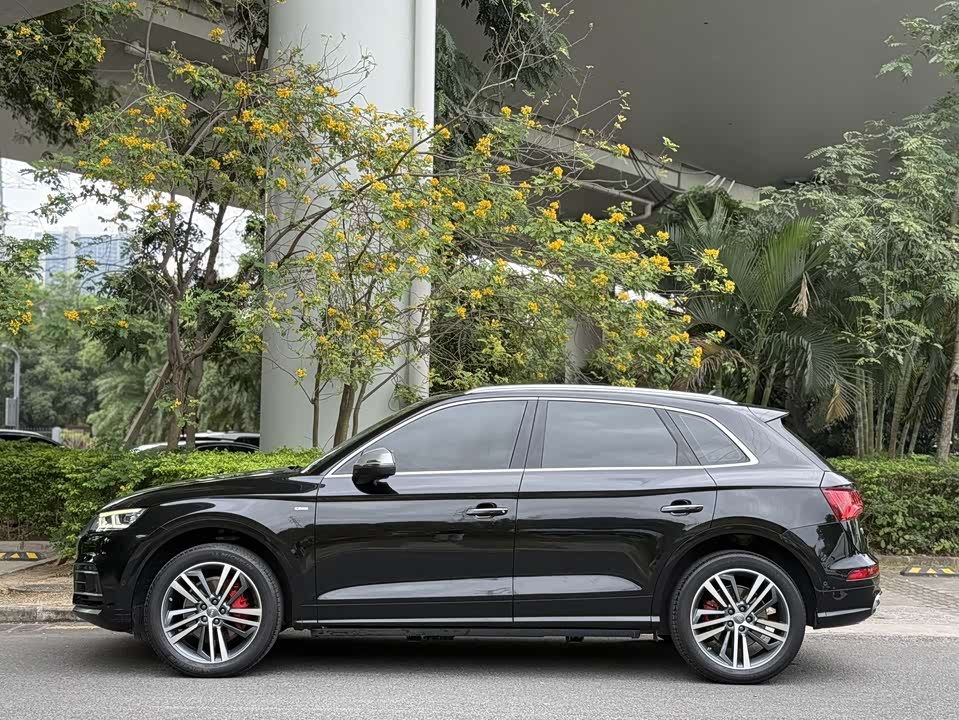 Audi Q5L