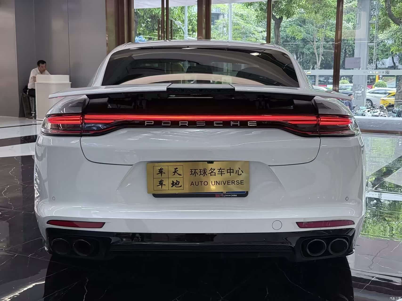 Porsche Panamera, 2015 18