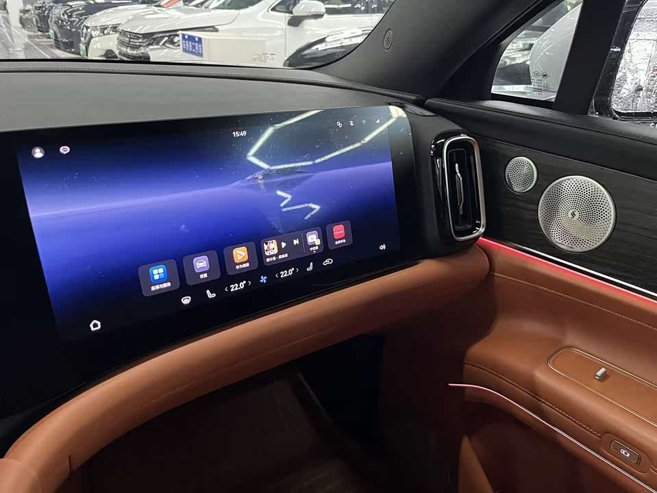 AITO Ask the world M9