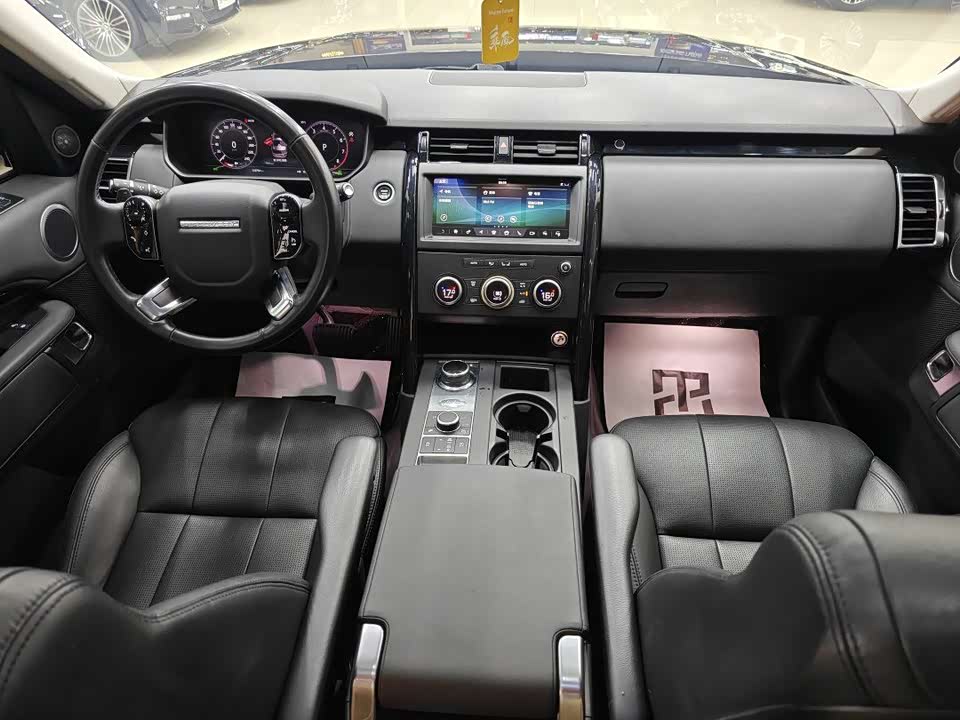 Land Rover discover Land Rover discover