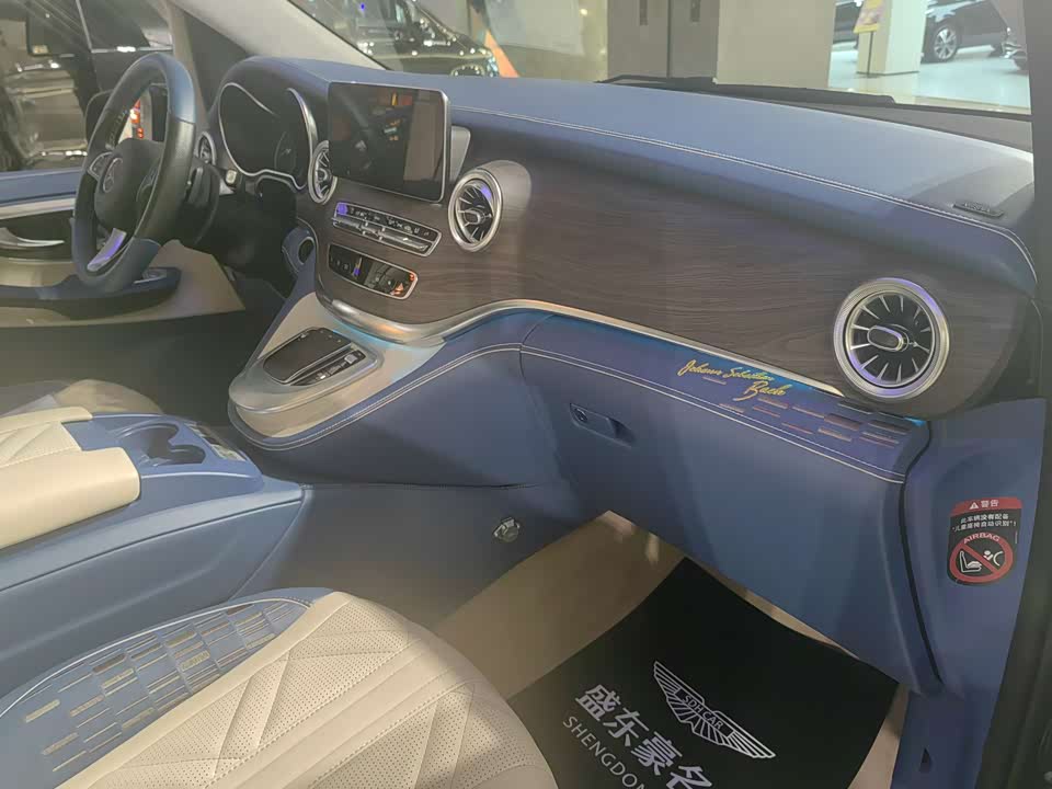 Mercedes-Benz V-class