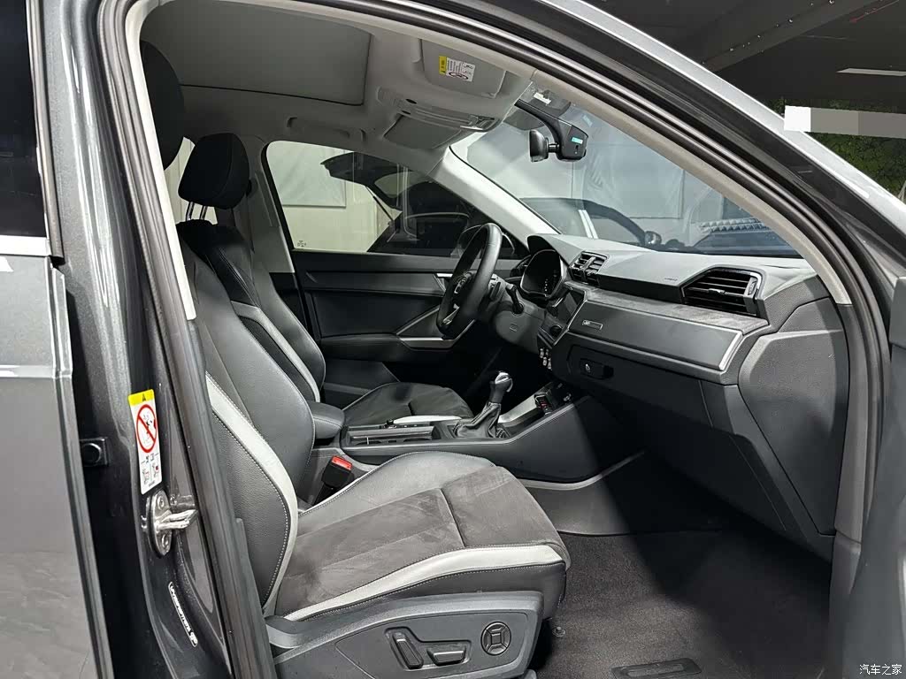 Audi Q3, 2023 16