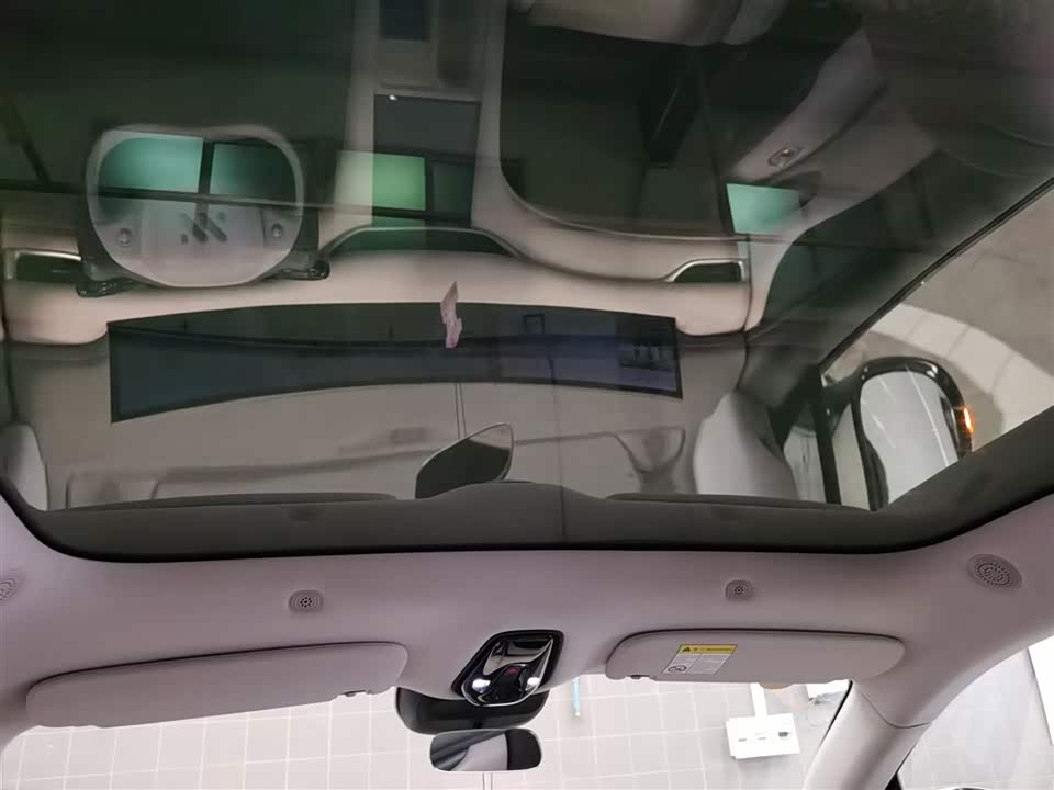 IM Motors Zhiji LS6 IM Motors Zhiji LS6
