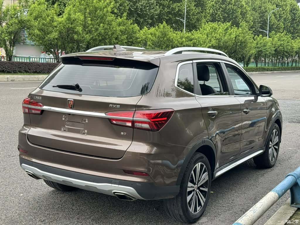 Roewe RX5, 2018 22