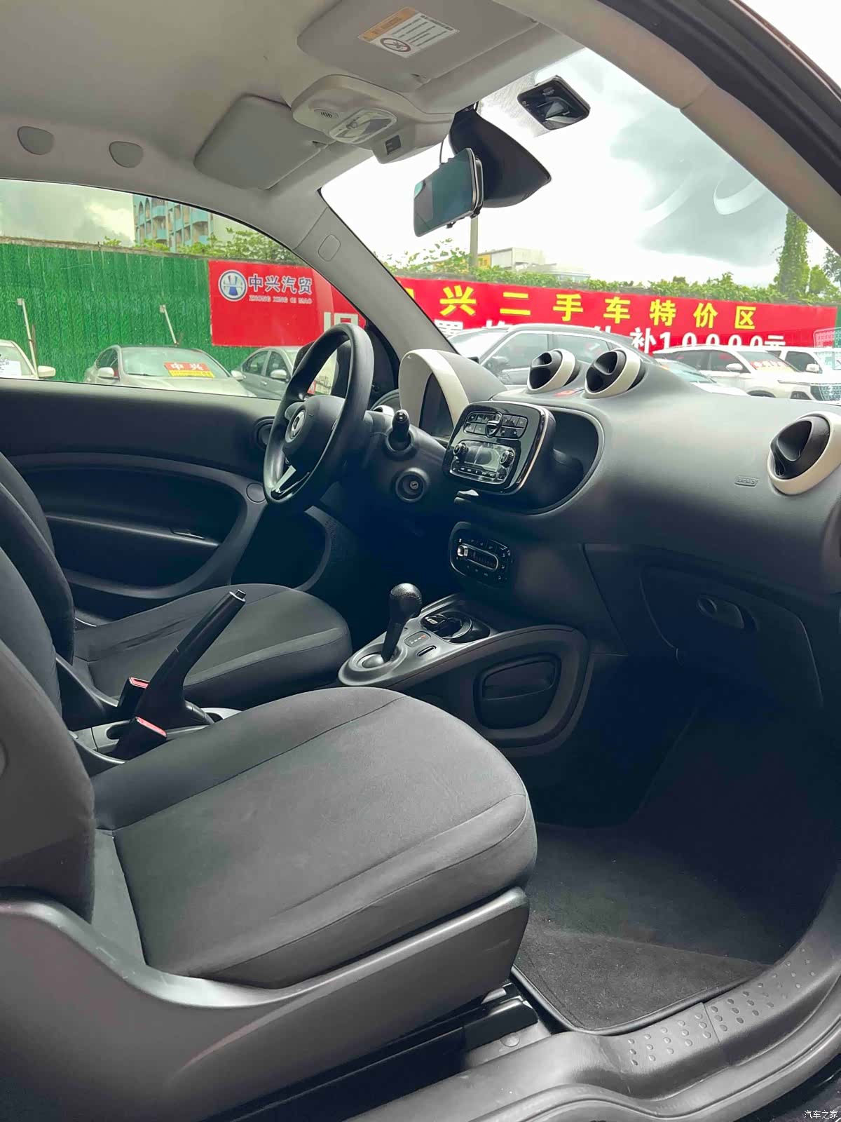 Smart Fortwo, 2016 9