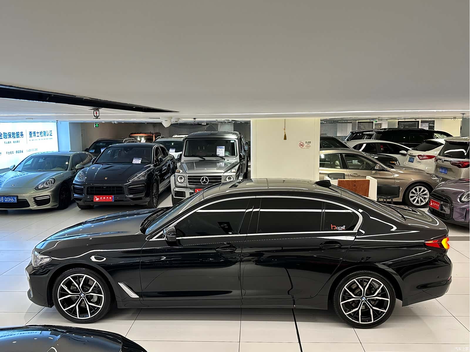 BMW 5 Series, 2020 4