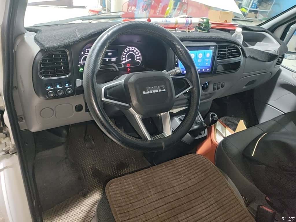 JMC JX493, 2022 10