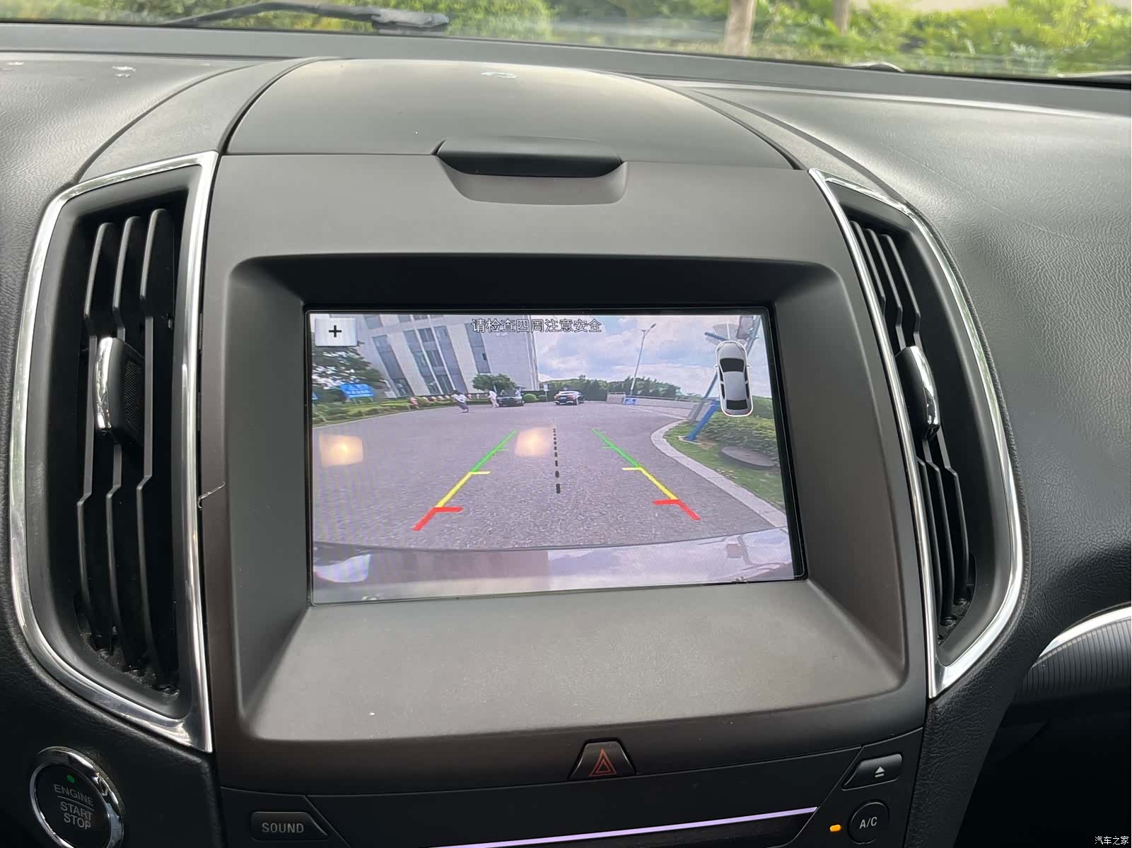 Ford Edge, 2017 20