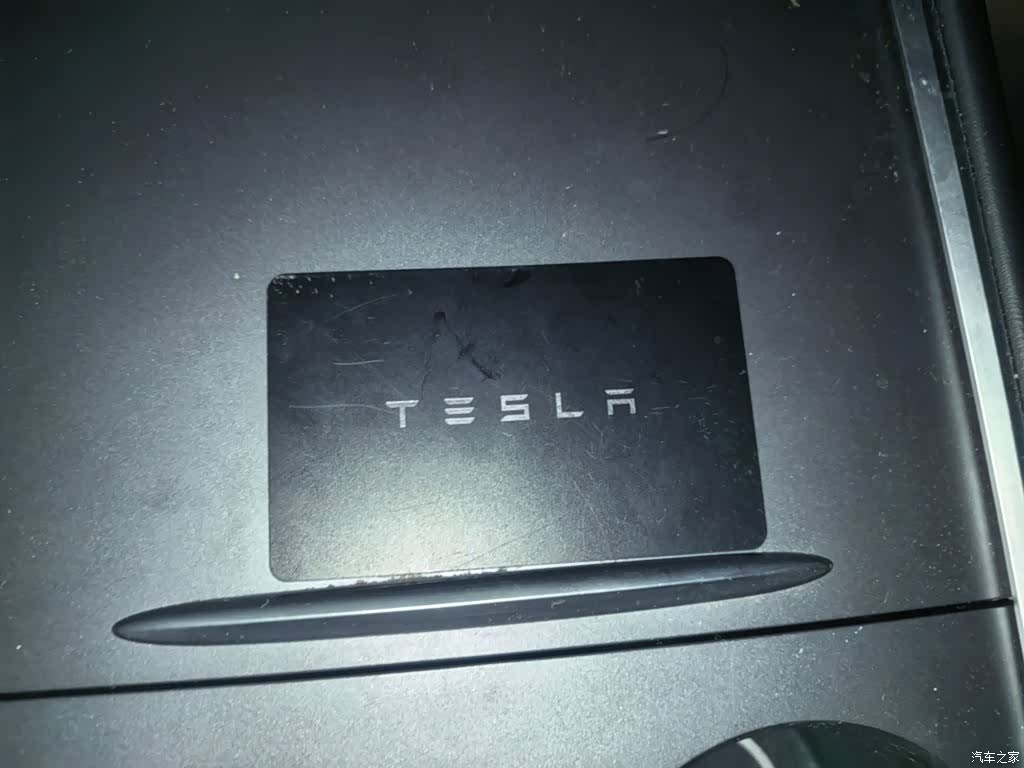 Tesla Model Y, 2024 9