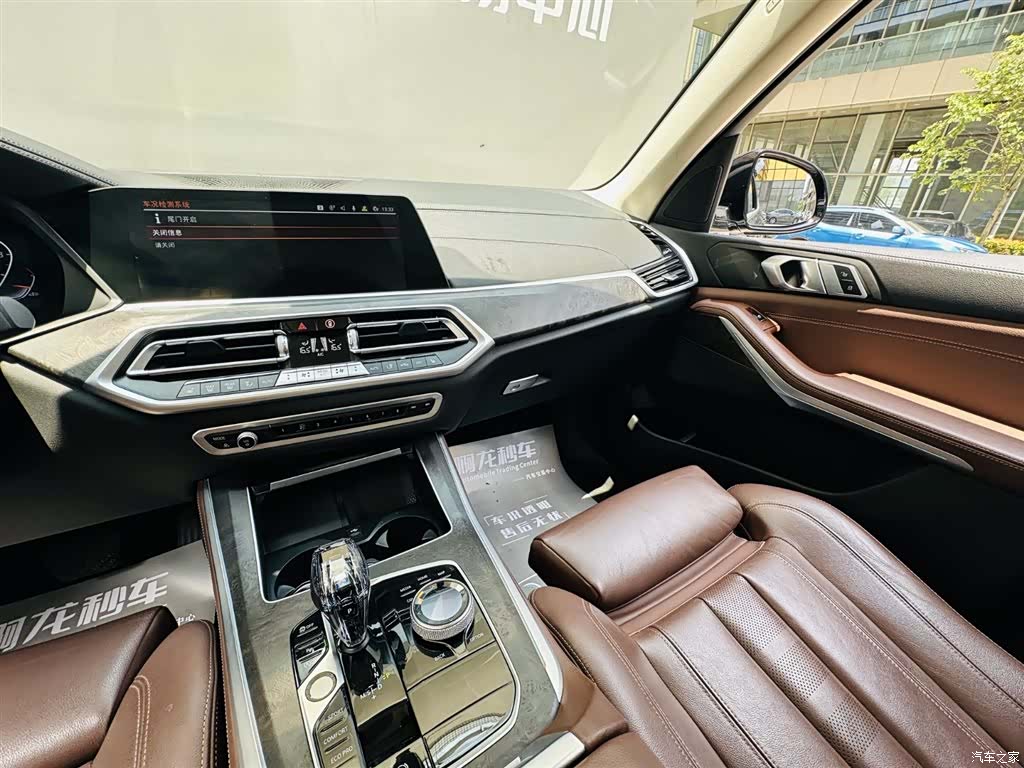 BMW X5, 2022 14