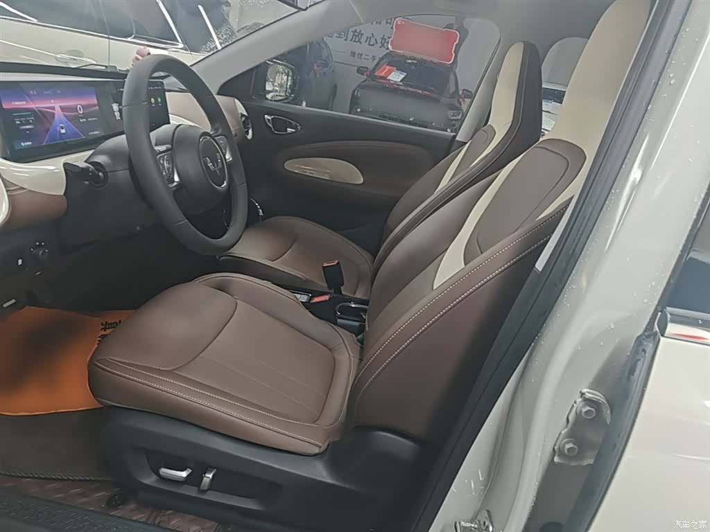 Wuling Bingo, 2024 15