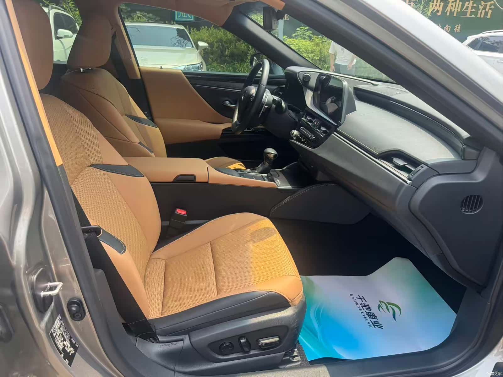 Lexus ES, 2023 7