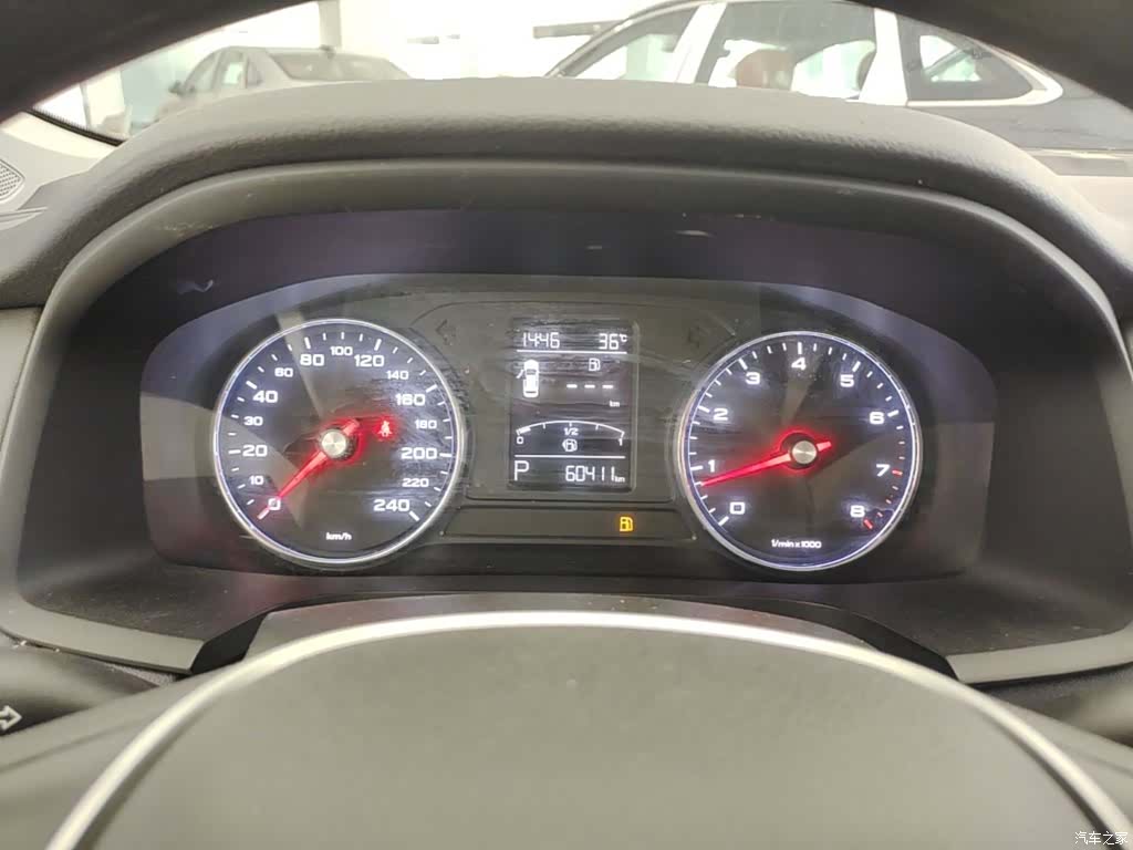 Roewe i6, 2022 12