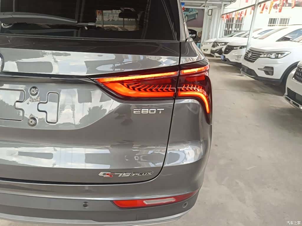 Changan CS75, 2021 24
