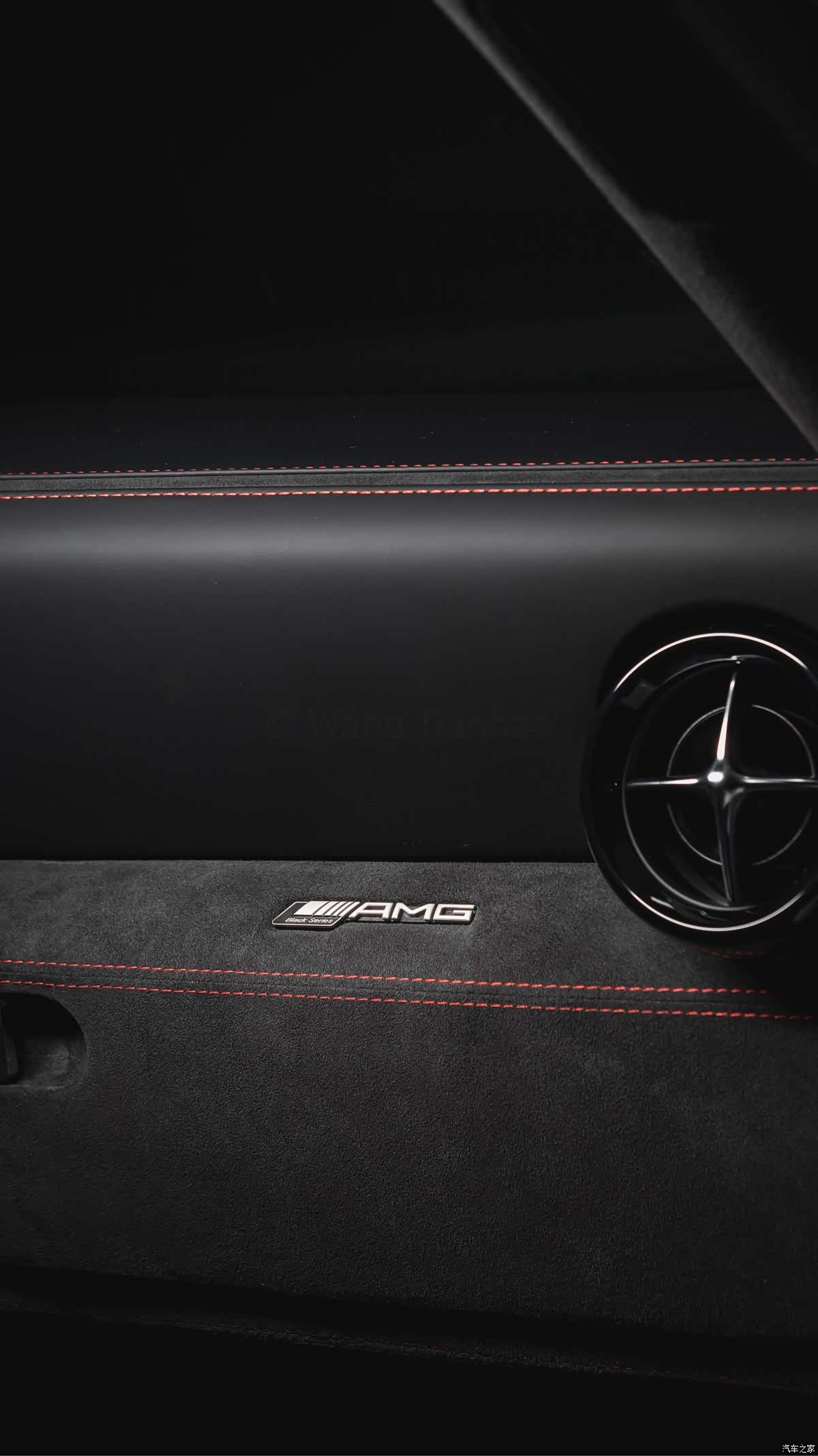 Mercedes-Benz S-Class, 2014 24