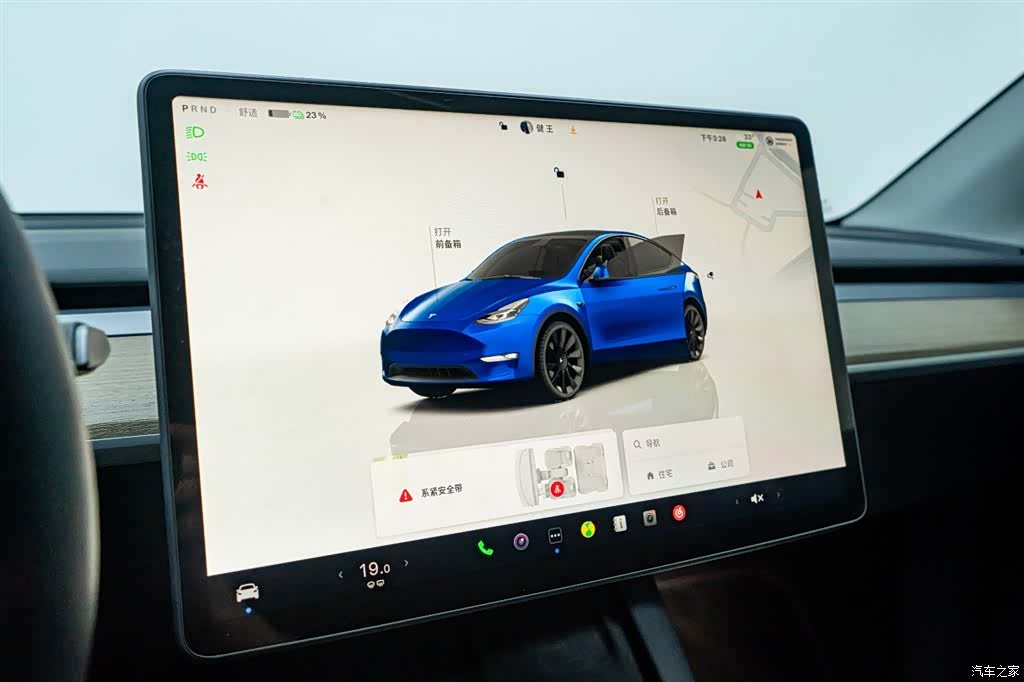 Tesla Model Y, 2022 23
