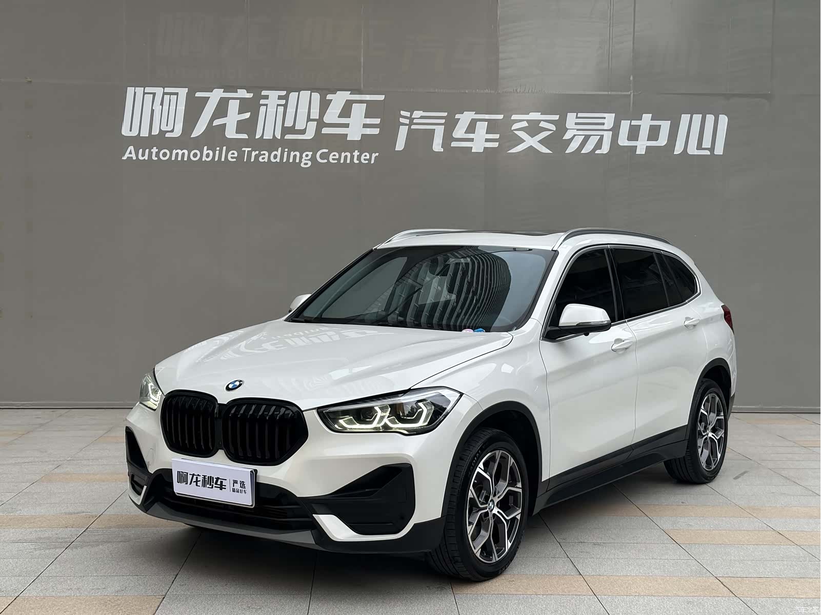 BMW X1, 2023 1
