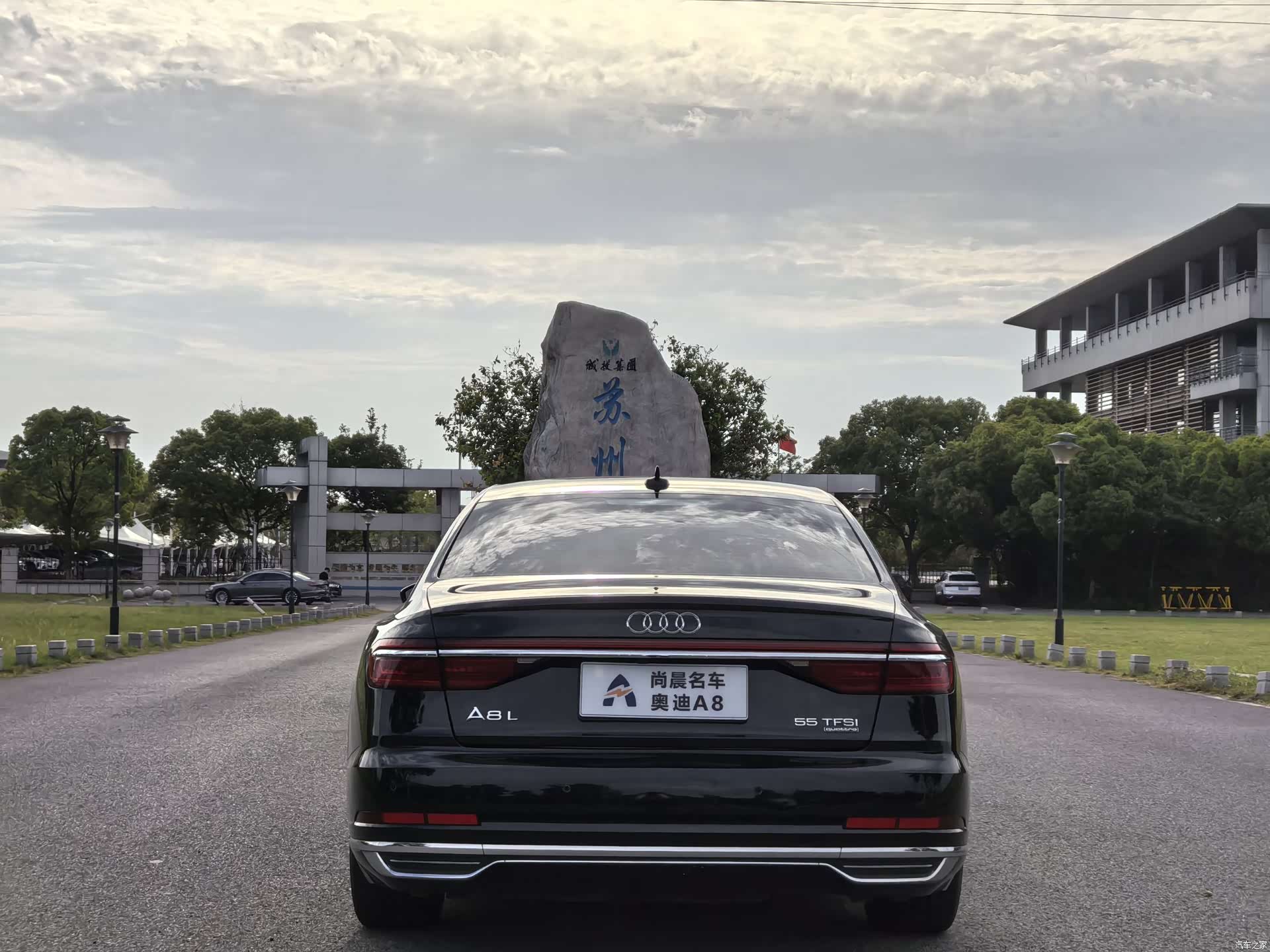 Audi A8L, 2019 13