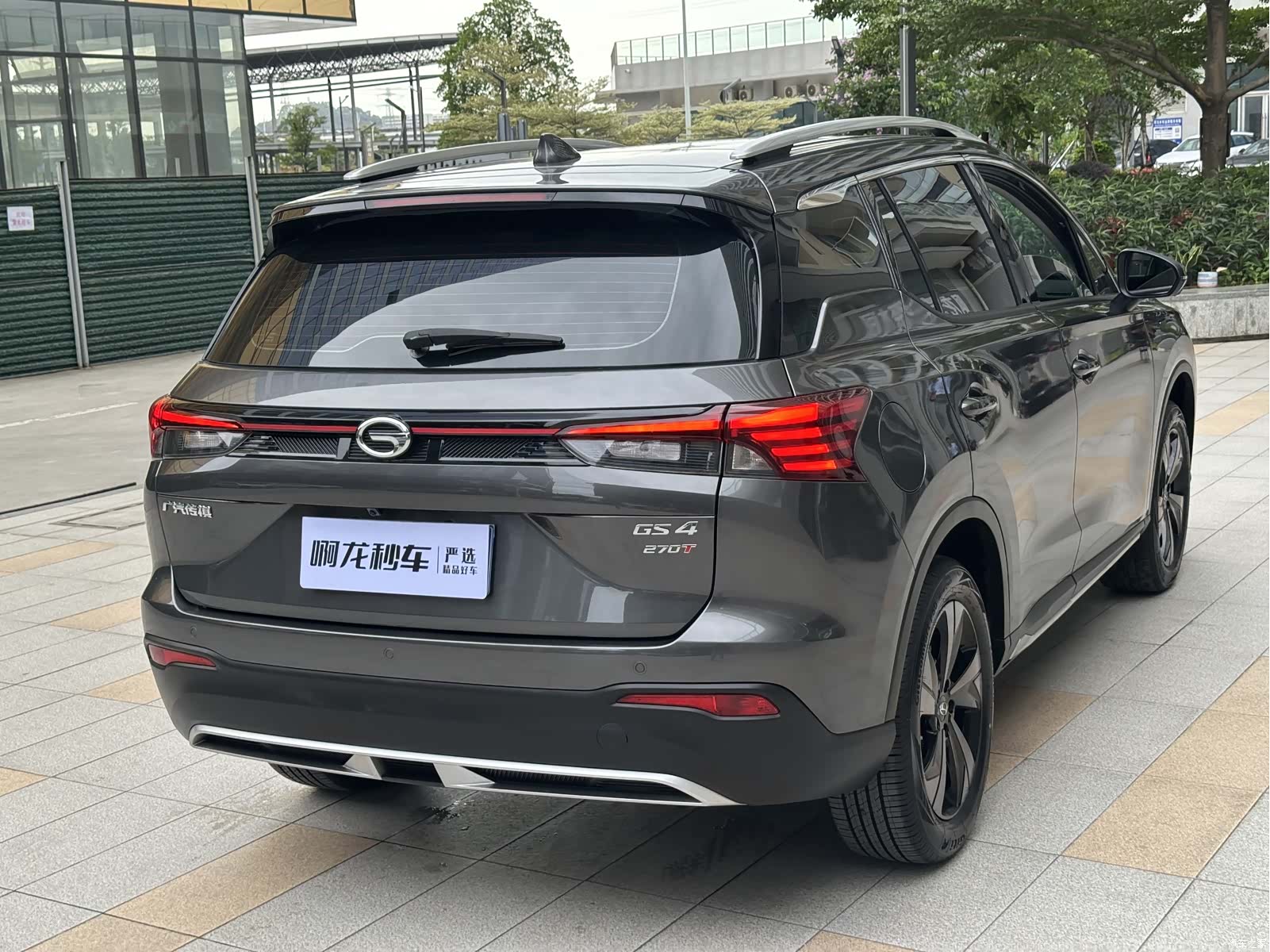 Trumpchi GS4, 2023 21