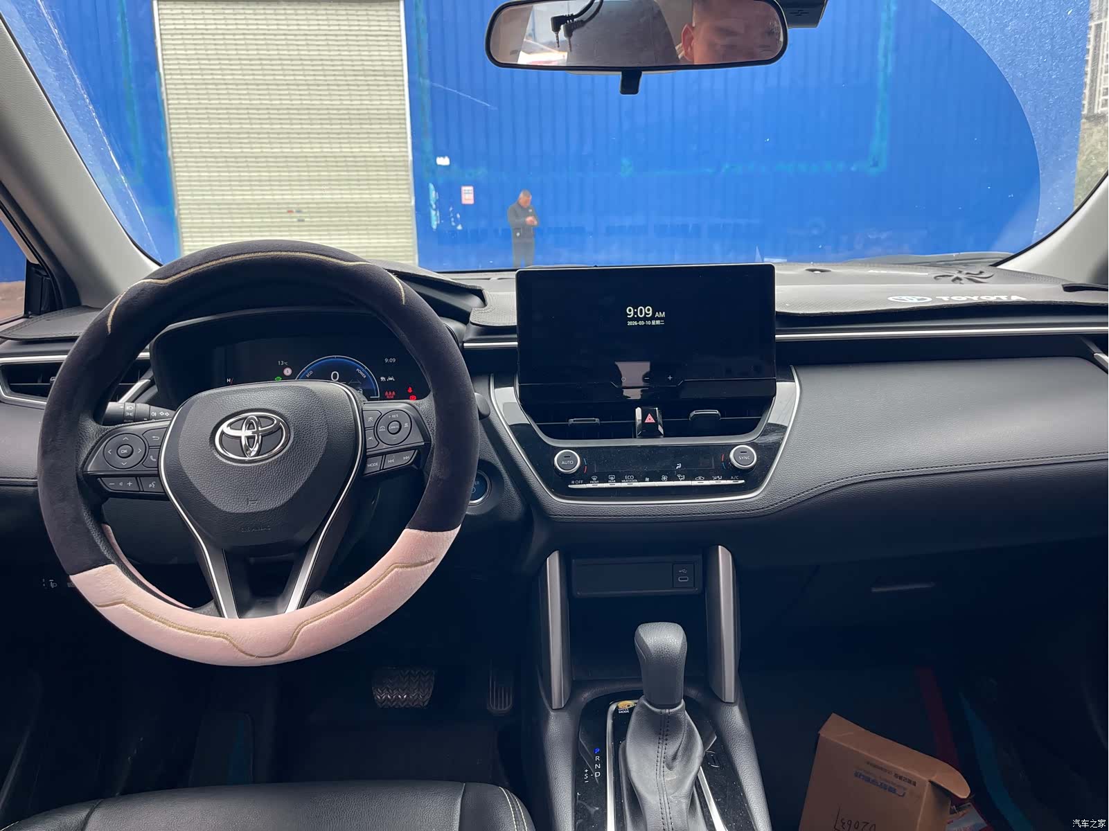 Toyota Frontlander, 2024 8