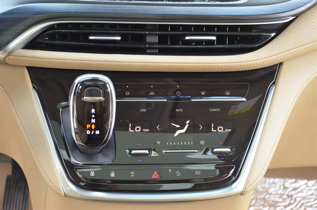 Buick GL8, 2021 8
