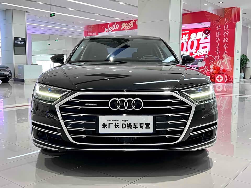 Audi A8