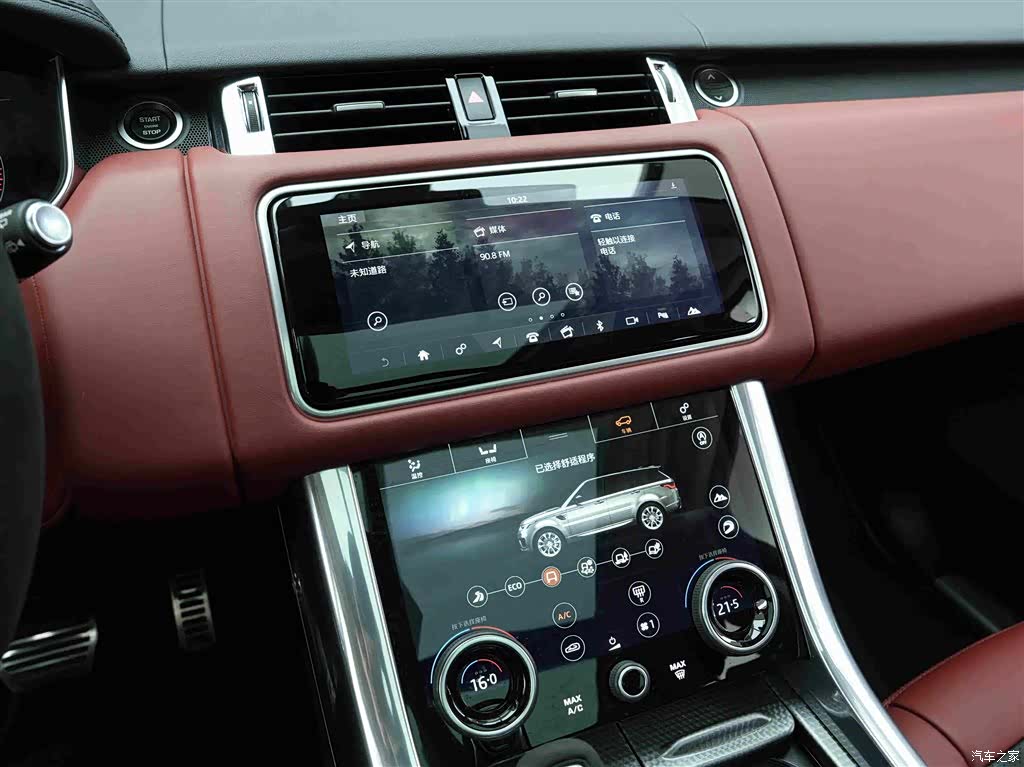 Land Rover Range Rover, 2022 9