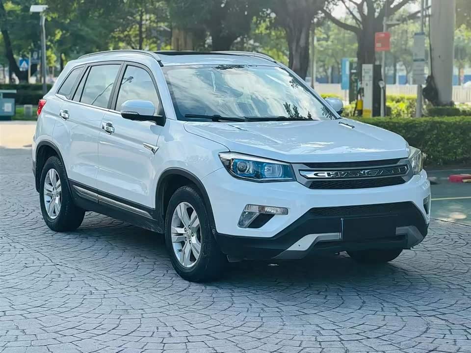 Changan CS75