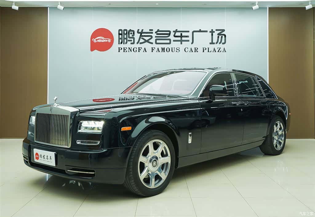 Rolls-Royce Phantom, 2012 1