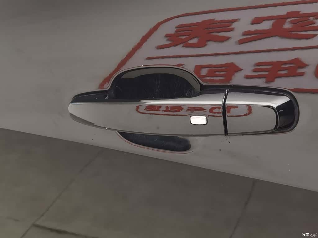 Chevrolet XL, 2022 18