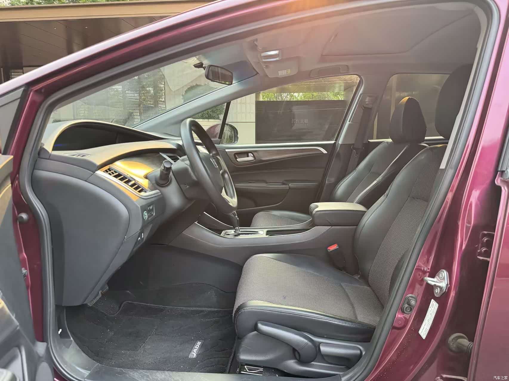 Honda Jade, 2019 9