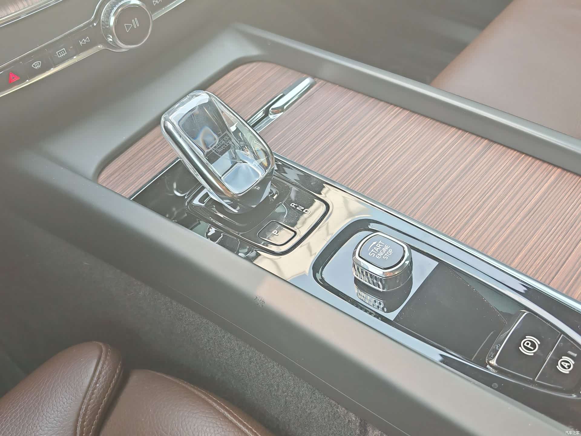 Volvo XC60, 2021 14
