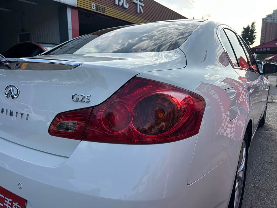 Infiniti G series
