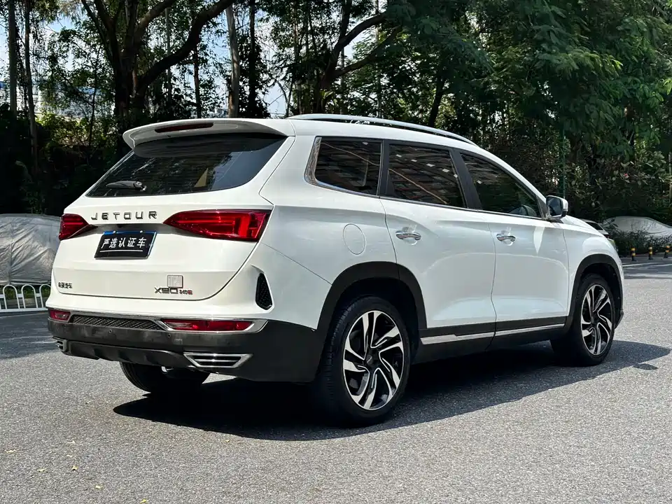 Jetour X90