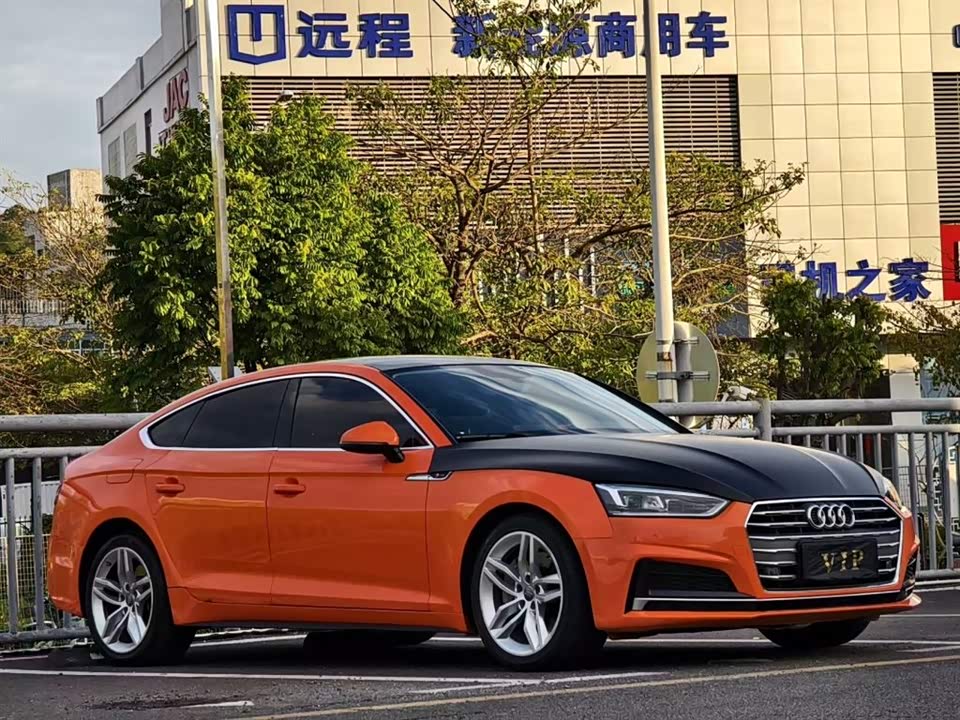 Audi A5
