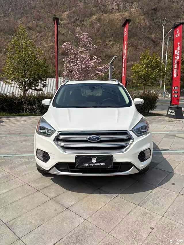 Ford Kuga, 2017 2