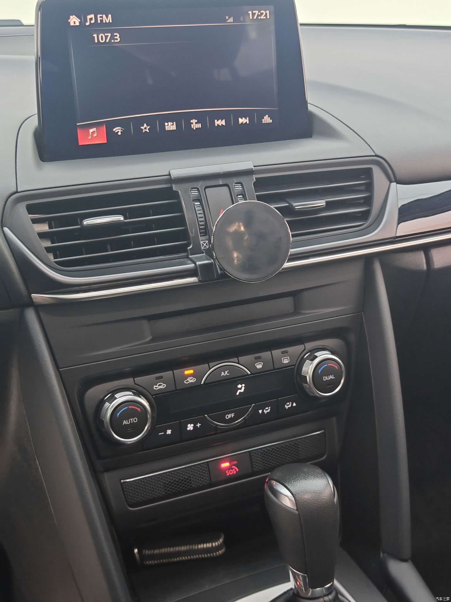 Mazda CX-4, 2022 20