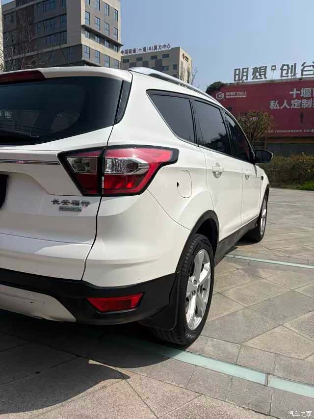 Ford Kuga, 2017 16