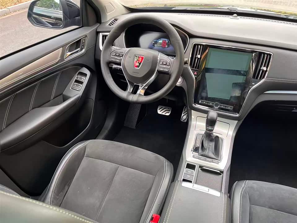 Roewe RX5 New energy