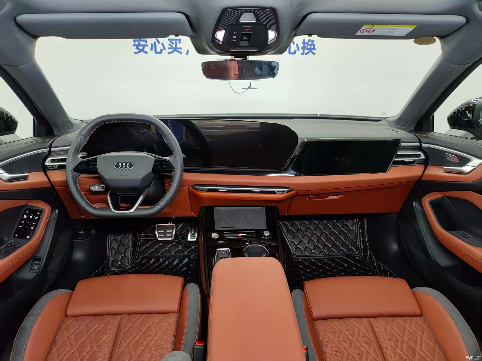 Audi A5, 2025 19