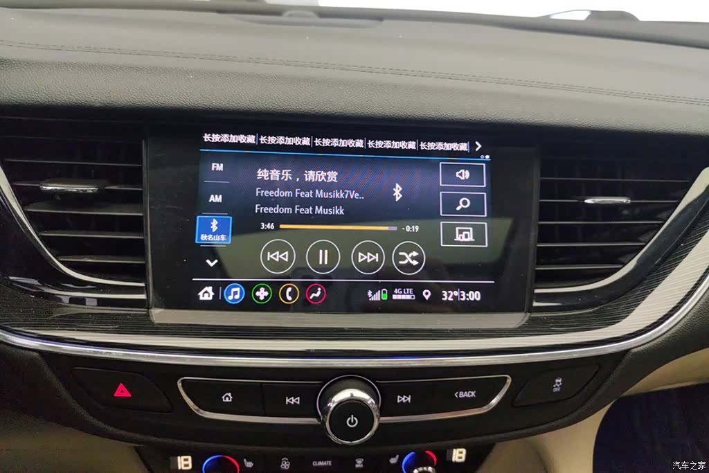 Buick Regal, 2022 13