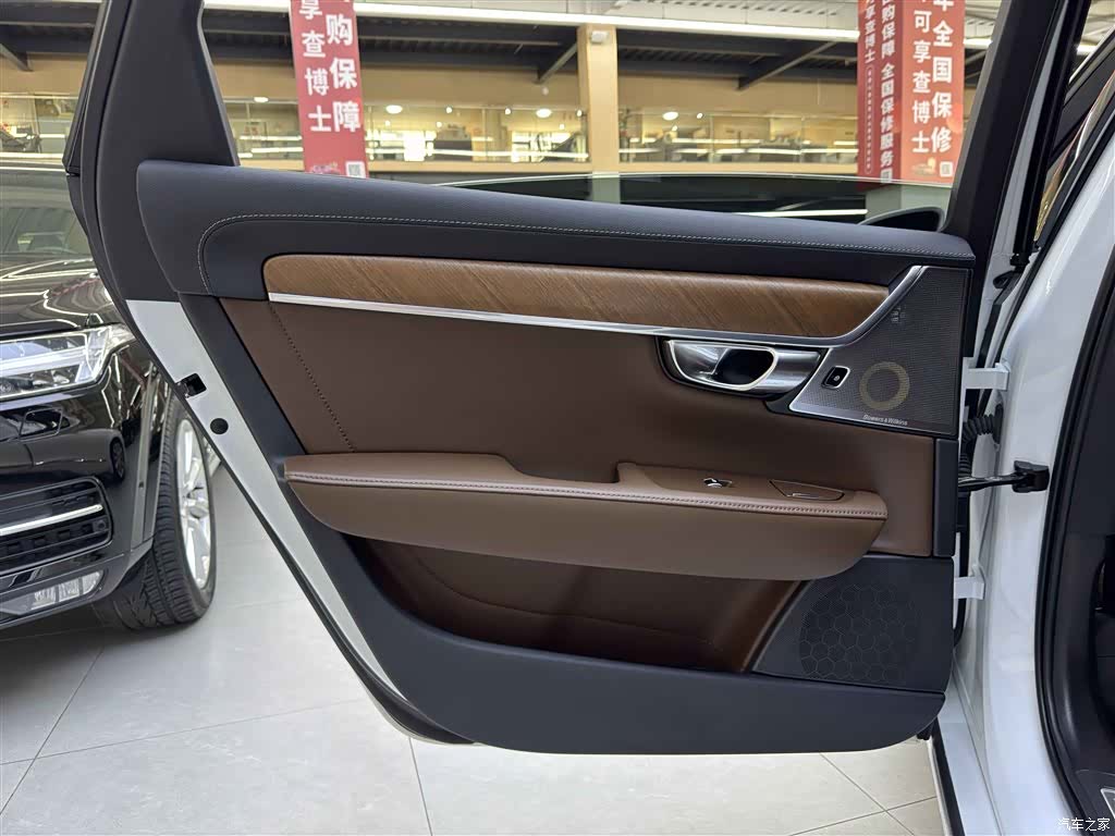 Volvo S90, 2018 16