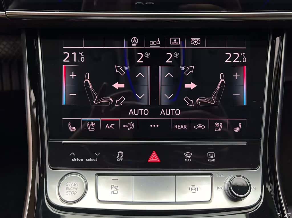 Audi A8L, 2020 11